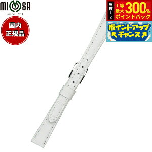 yIōő30000ptobNI12/5Iz~U MIMOSA rv ւoh xg fB[X EJ[t J[t 9mm zCg/Vo[ v voh vxg v v