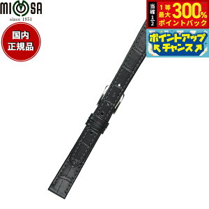 yIōő30000ptobNI12/5Iz~U MIMOSA rv ւoh xg fB[X P^j J[t 9mm ubN/Vo[ v voh vxg v v