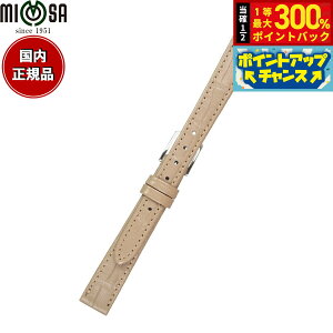 yIōő30000ptobNI12/5Iz~U MIMOSA rv ւoh xg fB[X P^j J[t 9mm J/Vo[ v voh vxg v v