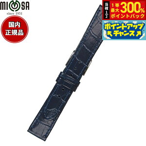 yIōő30000ptobNI1101F59܂ŁIz~U MIMOSA rv ւoh xg Y P^j J[t 16mm lCr[/Vo[ v voh vxg v v