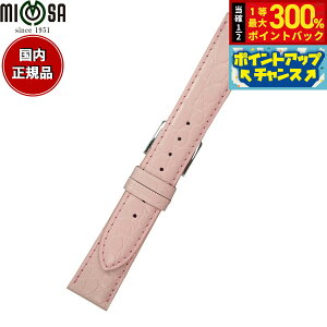 yIōő30000ptobNI12/5Iz~U MIMOSA rv ւoh xg Y PRA^j J[t 16mm sN/Vo[ v voh vxg v v