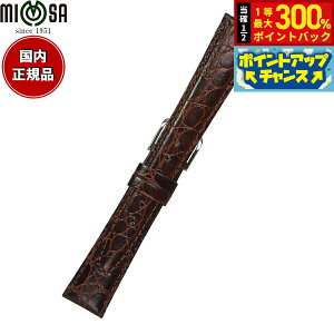 yIōő30000ptobNI1101F59܂ŁIz~U MIMOSA rv ւoh xg Y RA^j J[t 19mm _[NuE/Vo[ v voh vxg v v