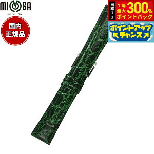 yIōő30000ptobNI12/5Iz~U MIMOSA rv ւoh xg Y RA^j J[t 17mm O[/Vo[ v voh vxg v v