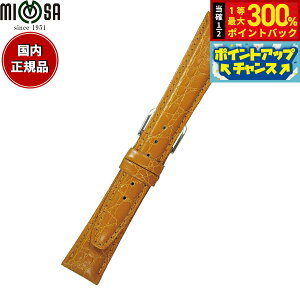 yIōő30000ptobNI1101F59܂ŁIz~U MIMOSA rv ւoh xg Y RA^j J[t 16mm S[h/Vo[ v voh vxg v v