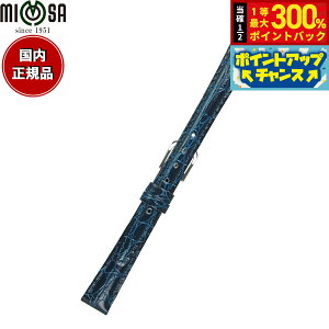 yIōő30000ptobNI12/5Iz~U MIMOSA rv ւoh xg fB[X RA^j J[t 13mm lCr[/Vo[ v voh vxg v v