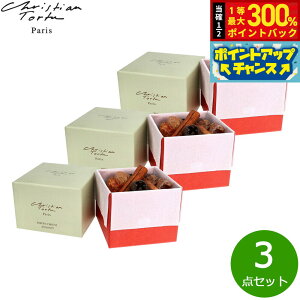 yIōő30000ptobNI1101F59܂ŁIzChristian Tortu NX` g` |v pt[ t[|v W_IGg 330g×3_Zbg