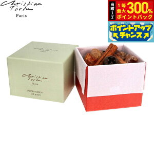 yIōő30000ptobNI1101F59܂ŁIzChristian Tortu NX` g` |v pt[ t[|v W_IGg 330g