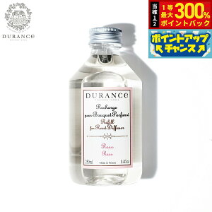 yIōő30000ptobNI12/5IzDURANCE fX tOXu[Ppt̃tB [Y 250ml