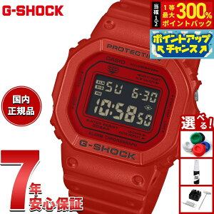 yX|Cgő56{I{IzyIׂmxeB[tzG-SHOCK fW^ JVI GVbN CASIO rv Y DW-5600RRB-4JF Iconic Styles bhy2025 Vz