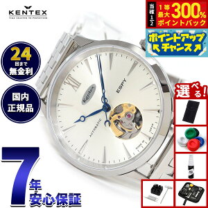 yX|Cgő56{I{IzyIׂmxeB[tzPebNX KENTEX ESPY hXI[vn[g ESPY Dress Open Heart rv Y  { E660M-02y2025 Vz