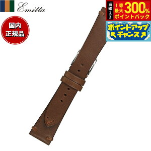 yIōő30000ptobNI1101F59܂ŁIzG~b^ Emitta rv ւoh xg Y ube[ J[t 19mm _[NuE/Vo[ v voh vxg v v