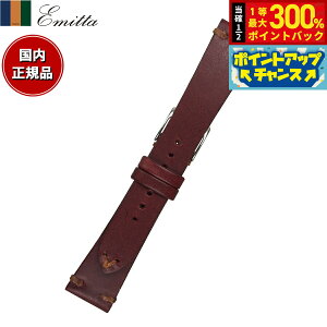 yIōő30000ptobNI12/5IzG~b^ Emitta rv ւoh xg Y ube[ J[t 19mm C/Vo[ v voh vxg v v