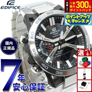 yIōő30000ptobNI12/5IzJVI GfBtBX CASIO EDIFICE SOSPENSIONE \XyVI[l ECB-2000 \[[ rv Y ^t\[[ NmOt ECB-2000YD-1AJF X}[gtH