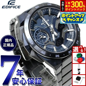 yIōő30000ptobNI12/5IzJVI GfBtBX CASIO EDIFICE \[[ rv Y NmOt ECB-2200YCB-2AJF COOL BLUE EDITION X}[gtHN