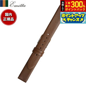 yIōő30000ptobNI12/5IzG~b^ Emitta rv ւoh xg Y g\[ J[t 16mm uE/Vo[ v voh vxg v v