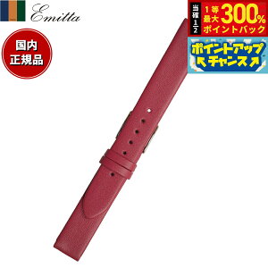 yIōő30000ptobNI12/5IzG~b^ Emitta rv ւoh xg Y g\[ J[t 16mm }[^/Vo[ v voh vxg v v