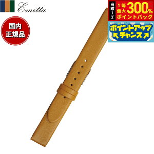 yIōő30000ptobNI12/5IzG~b^ Emitta rv ւoh xg Y g\[ J[t 16mm }X^[h/Vo[ v voh vxg v v