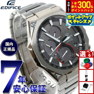 yX|Cgő56{I{IzJVI GfBtBX CASIO EDIFICE Bluetooth \[[ rv Y NmOt X}[gtHNf EQB-1100YDC-1AJF