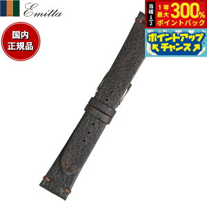 yX|Cgő56{I{IzG~b^ Emitta rv ւoh xg Y Xg[Y J[t 19mm _[NuE/Vo[ v voh vxg v v