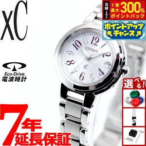 yIōő30000ptobNI12/5IzV`Y NXV[ GRhCu dgv rv fB[X XeXX`[C nbs[tCg CITIZEN xC ES9430-54B