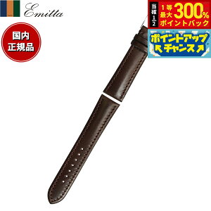 yX|Cgő56{I{IzG~b^ Emitta rv ւoh xg Y GRbNX J[t 20mm _[NuE/Vo[ v voh vxg v v