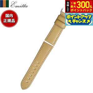 yIōő30000ptobNI1101F59܂ŁIzG~b^ Emitta rv ւoh xg Y GRbNX J[t 24mm i`/Vo[ v voh vxg v v