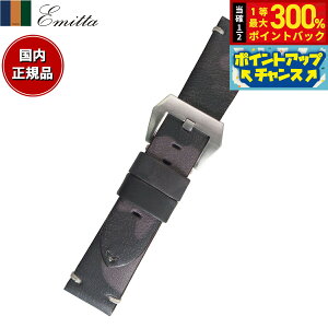 yIōő30000ptobNI1101F59܂ŁIzG~b^ Emitta rv ւoh xg Y c@C J[t 24mm p[v/Vo[ v voh vxg v v