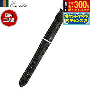 yIōő30000ptobNI1101F59܂ŁIzG~b^ Emitta rv ւoh xg Y fB J[t 22mm ubN/Vo[ v voh vxg v v