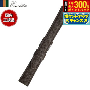 yX|Cgő56{I{IzG~b^ Emitta rv ւoh xg Y [vbNX J[t 16mm _[NuE/Vo[ v voh vxg v v