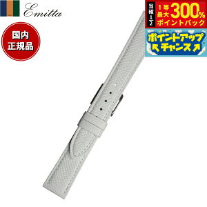 yIōő30000ptobNI1101F59܂ŁIzG~b^ Emitta rv ւoh xg Y [vbNX J[t 16mm zCg/Vo[ v voh vxg v v