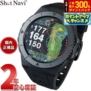 yIōő30000ptobNI12/5IzyIׂmxeB[tzVbgir Shot Navi EXCEEDS GNV[h rv^ ^b`pl GPS Stir  v ubN