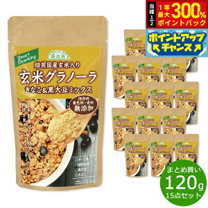 yIōő30000ptobNI12/5IzI ăOm[ Ȃ哤~bNX 120g×15܁yz