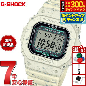 yIōő30000ptobNI12/5IzG-SHOCK JVI GVbN CASIO G-5600BG-5JR \[[ fW^ Y rv ^t\[[ x[W גጸfގgpy2025 Vz