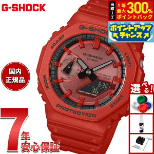 yX|Cgő56{I{IzyIׂmxeB[tzG-SHOCK JVI GVbN CASIO AifW rv Y GA-2100RRB-4AJF Iconic Styles bhy2025 Vz