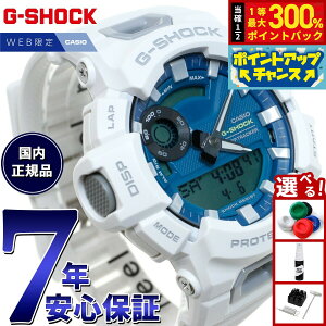 yIōő30000ptobNI1101F59܂ŁIzG-SHOCK JVI GVbN CASIO IC胂f rv Y GBA-900CB-7AJF X}[gtHN u[O[