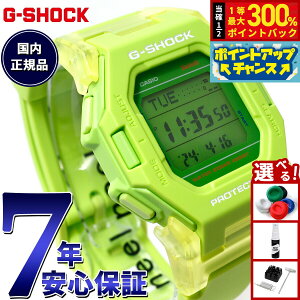 yIōő30000ptobNI1101F59܂ŁIzG-SHOCK fW^ rv JVI CASIO GD-B500S-3JF ^f uO[ X}[gtHN