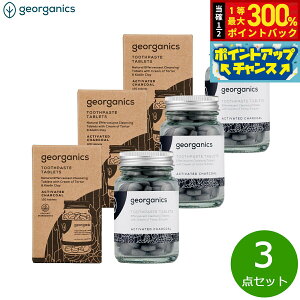 yIōő30000ptobNI12/5Izgeorganics gD[Xy[Xg^ubg ANeBxCeBbh`R[ 120×3_yz