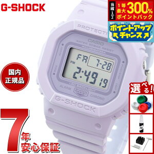 yIōő30000ptobNI1101F59܂ŁIzG-SHOCK fW^ JVI GVbN CASIO fW^ rv Y fB[X GMD-S5600BA-6JF DW-5600 ^ ^f