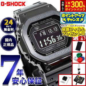 yX|Cgő56{I{IzyیtBtzyIׂmxeB[tzJVI GVbN CASIO G-SHOCK ^t\[[ dgv fW^ rv Y t^ ubN GM