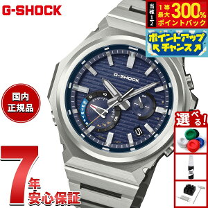 yIōő30000ptobNI1101F59܂ŁIzyIׂmxeB[tzG-SHOCK \[[ G-STEEL JVI GVbN GX`[ CASIO rv Y ^t\[[ GST-B1000D-2AJF SLEEK STYLE X}[gt