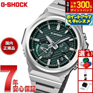 yX|Cgő56{I{IzyIׂmxeB[tzG-SHOCK \[[ G-STEEL JVI GVbN GX`[ CASIO rv Y ^t\[[ GST-B1000D-3AJF SLEEK STYLE X}[gtH