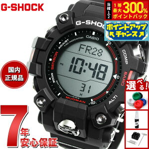 yIōő30000ptobNI1101F59܂ŁIzG-SHOCK dg \[[ dgv JVI GVbN }bh} MUDMAN rv Y MASTER OF G GW-9500-1JF