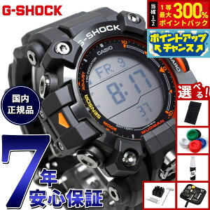 yIōő30000ptobNI12/5IzyIׂmxeB[tzG-SHOCK dg \[[ dgv JVI GVbN }bh} MUDMAN CASIO rv Y MASTER OF G GW-9500MEC-1JF