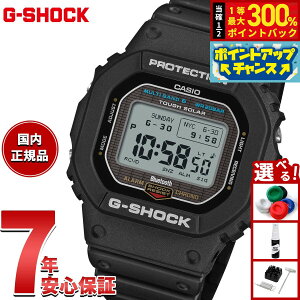 yIōő30000ptobNI12/5IzyIׂmxeB[tzG-SHOCK JVI GVbN CASIO GW-BX5600-1JF ^t\[[ dgv rv Y MIPt X}[gtHNy2025 Vz