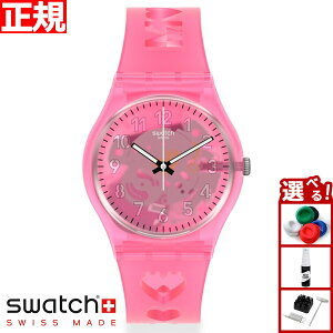 swatch XEHb` rv Y fB[X IWiY WFg u EBY I[ U At@xbg Originals Gent LOVE WITH ALL THE ALPHABET GZ354