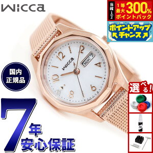 yIōő30000ptobNI12/5IzV`Y EBbJ CITIZEN wicca \[[ebN rv fB[X fCfCg KH3-568-15