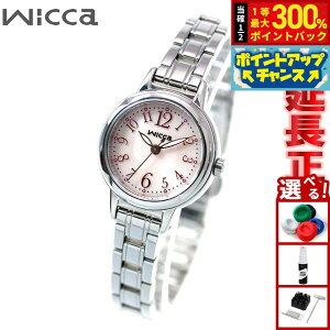 yIōő30000ptobNI12/5IzV`Y EBbJ CITIZEN wicca GRhCu \[[ rv fB[X KH9-914-91