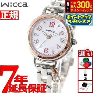 yX|Cgő56{I{IzV`Y EBbJ CITIZEN wicca \[[ebN dgv uXC rv fB[X KL0-511-11