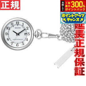 yIōő30000ptobNI12/5IzV`Y Om CITIZEN REGUNO |PbgEHb` v \[[ dgv KL7-914-11