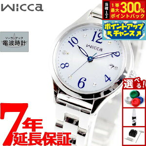 yX|Cgő56{I{IzV`Y EBbJ CITIZEN wicca \[[ebN dgv rv fB[X nbs[_CA[ KS1-210-91